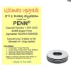 Ultimate Upgrade: 5+1 For Penn Jigmaster Series & Senator 3/0 112H